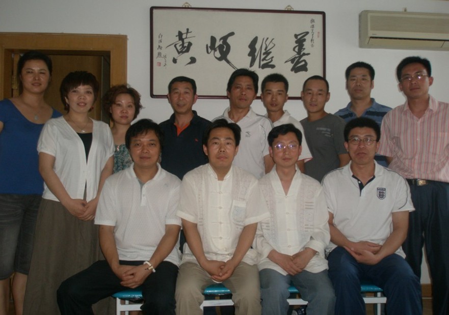 千松堂培训栾贻波大师合影