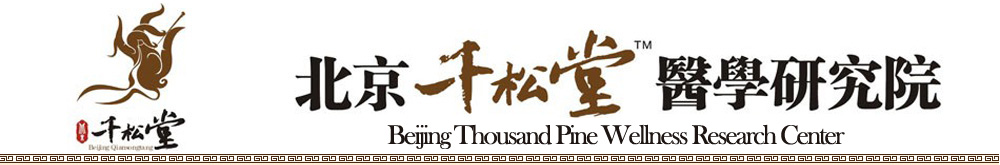 栾贻波，道医脏腑图点穴传人，国家一级按摩师，北京高等中医药培训学校客座教授。栾贻波创办的北京千松堂医学研究院集医学研究、医学实验、技术推广为一体的专业机构。电话：010-67084133